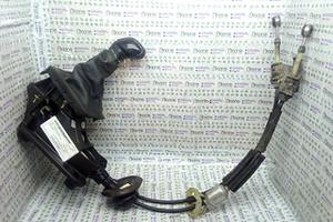 LEVA CAMBIO COMPL. CITROEN C3 3A SERIE (B618) (09/