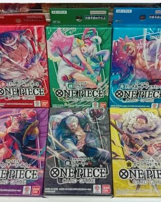 BANDAI ONE PIECE Card Game Starter Deck ST15-ST20