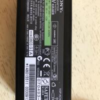 Alimentatore Sony VGP-AC16V14 16V 4A