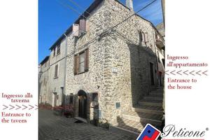 Appartamento - Giove
