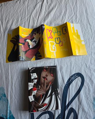Kakegurui variant so lucky edition
