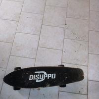 Skate cruiser