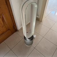 Dyson air purifier cool