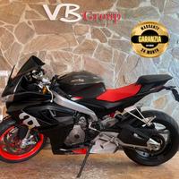 Aprilia RS 660 - 2021