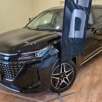 NUOVO DFSK E5 1.5 PHEV