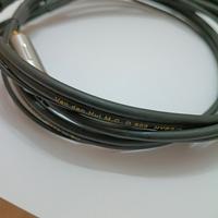 Cavo Van Den Hul D 502 Hybrid