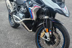 BMW 1250 GS  