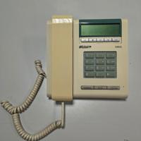 Telefono fisso Sirio Telecom