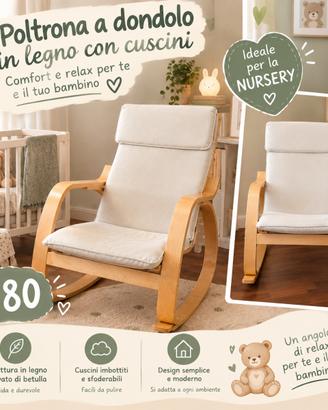 Sedia a dondolo in legno