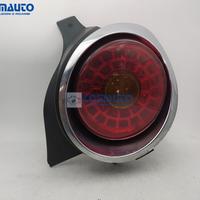 Fanale post dx ALFA ROMEO MITO '08