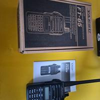 yaesu ft 65 r