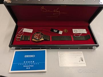 seiko 5 Brian May II