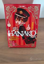 Hanako-kun, il doposcuola - spin-off manga J-Pop 
