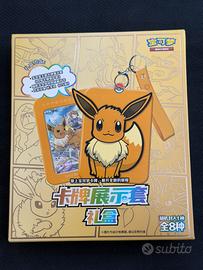 Pokemon Eevee card display frame gift box