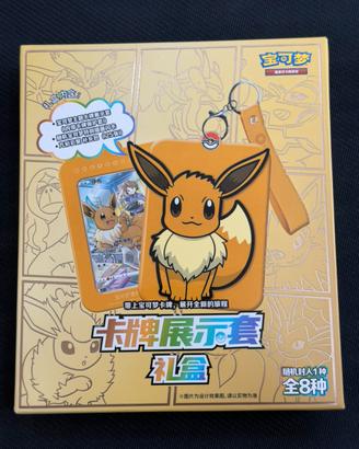 Pokemon Eevee card display frame gift box