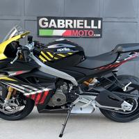Aprilia RS 660 FACTORY