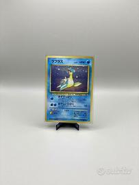 Pokémon Lapras Holo Vintage (Base Set / Fossil) JP