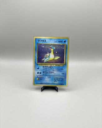 Pokémon Lapras Holo Vintage (Base Set / Fossil) JP