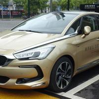 Ricambi usati ds5 ds 5-ds7 ds 7 crossback #p