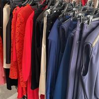 Stock abbigliamento firmato Elisabetta franchi