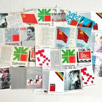 Tessere PCI CGIL UDI