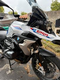 BMW R1250 GS