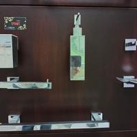 ACCESSORI IN OTTONE SQUADRATI