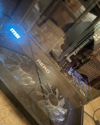 Gtx 1080