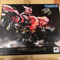 Bandai Formania MSN-04 SAZABI GUNDAM