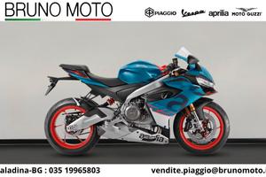 Aprilia RS 660