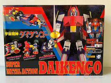 Daikengo Super Metal Action -Vintage Color Limited