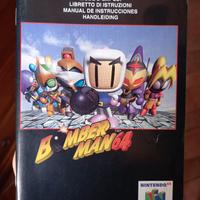 Bomber Man 64 solo libretto delle istruzioni 