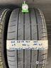 continental-c-c-255-35-19
