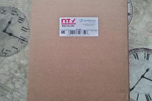 NTY Coppa olio BMO-SU-000 - Marca : NTY