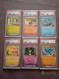 Set promo MC Donald PSA 9 Jap