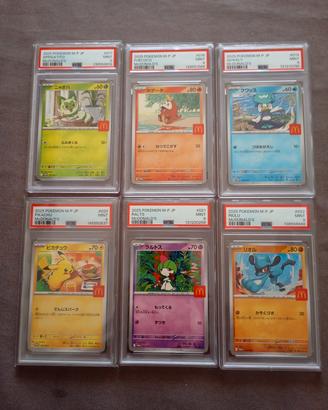 Set promo MC Donald PSA 9 Jap