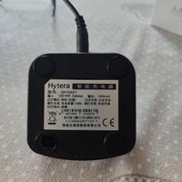 base di ricarica per batterie di walkie-talkie Hit