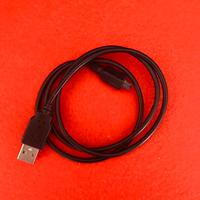 Cavetto USB