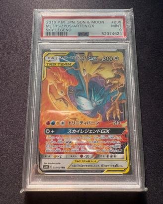Carte pokemon gradate psa graad BGS