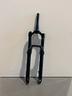 rockshox-domain