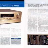 Sintoamplificatore Onkyo integra TX NR 900 e