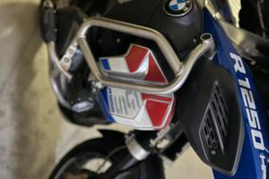 pronta ad emozionare BMW R1250GS ADV hp