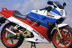 Ricambi Honda nsr 125
