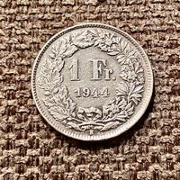 Moneta 1 Franco Svizzero Argento 835