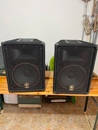 Casse passive Yamaha BR12