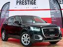 audi-q2-2-0-tdi-quattro-s-tronic-design
