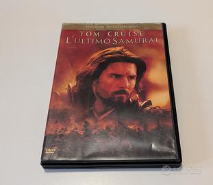 ultimo samurai dvd