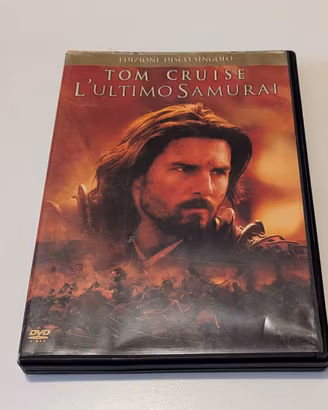 ultimo samurai dvd