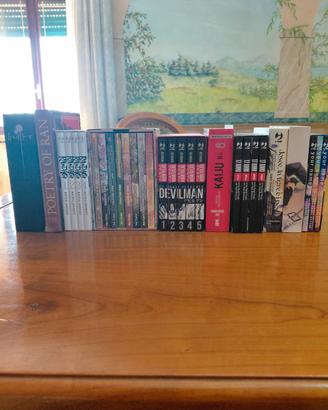 Box Manga
