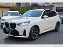 bmw-x3-xdrive20d-48v-msport-pro-mhev-48v-hybrid